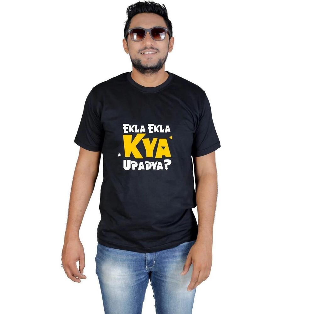 Ekla Ekla Kya Upadya Gujarati Theme Cotton Tshirts